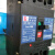 适用于常熟CM1系列空气开关塑壳断路器 漏电保护器3P4P定制 4p 225A