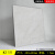 防滑大理石pvc地板贴自粘地板革商用加厚耐磨防水仿瓷砖 白色 K605Y 60x60