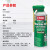 希安斯（CRC）PR03081通用型润滑剂长效机械油设备除锈水垢灰尘清洗 312g