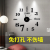3d时钟墙贴带客厅自贴数字表客厅夜光3D立体贴画亚克力钟 夜光款40*40厘米