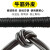 电线电缆线防冻防水护套线电源线橡套线100米/卷 3*2.5
