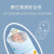babycare婴儿生肖包被纯棉抱被春夏薄款秋冬季夹棉宝宝的小被子新生儿用品 精梳生肖兔黄
