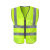 HKFZ反光衣安全背心建筑工地施工马甲路政交通环卫反光安全服骑行外套 多口袋款土黄色 XL