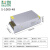 48V10A开关电源500W 36V10A360W400W大功率220V转DC48V200W变压器 超薄_48V1.25A60W