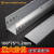 适用于铝合金100x50热浸100x100线槽桥架桥架镀锌电缆槽式不锈钢200x100 100*75*1.2mm