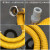 瓦斯管软管瓦斯管家用低压金属包塑管防鼠咬胶管波纹管燃气管灶 1.5米一头螺口一头插口