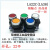 按钮开关 平钮开关 LA22C(LA38)  上海创德光电科技有限公司