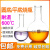 长颈圆底烧瓶平底烧瓶教学实验仪器50/100/250/500/1000/2000ml 2000ml(圆底烧瓶)