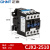 正泰（CHNT）CJX2-2510-24V 交流接触器 25A接触式继电器1常开