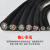 独立分组双绞屏蔽信号线10 12 14 16 20芯数控床高柔性拖链电缆 TRVVPPS 12芯0.2平方 黑色 1米