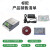 希西尔特6100N烧录器XELTEK/SUPERPRO/6100N通用编程器希尔特6100 6100N标配+DIP48+DX5074