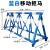 可移动拒马路障护栏幼儿园学校门口据马防撞栏挡人挡车安全隔离栏不含税运 89-50管蓝漆白膜一米标价