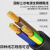 广昌兴（G.C.X）国标3c认证全铜三芯电源线带单插头裸尾3孔排插座自接线加长电气装备配线 10a 3*1.5平方 3米