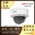 海康威视DS-2CD2726FWDV3-I(2.7-12mm)网络摄像机
