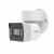 海康威视 全彩摄像头 白光PT筒型拾音网络摄像机可选POE供电监控器DS-2CD3T46WD-LP 台
