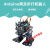 arduino双足舞蹈步行人形机器人Mixly图形化编程创客教育DIY编程 B蓝牙版本蓝色