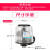 创新者全自动家用水泵压力开关自吸增压泵水压机械电子可调控制器配件 2分外丝0.8-1.6kg