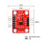 ADXL345三轴重力加速度计倾角传感器模块I2C 适用于Arduino 排针接口