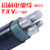 民丰 电线电缆 YJLV-0.6/1KV-5*16平方国标架空户外阻燃铝芯电缆线 1米价