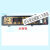 主板XQB48-K412U XQB42-P440U/P441U/P442U P611U 单个按键面板