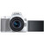 佳能（CANON） 入门级迷你单反数码相机套机vlog便携家用EOS 200D II二代拆单机 白色200DII EF-S18-55套机 套餐七