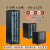 网络机柜服务器 2U12U9U6U1-2米4弱电壁挂交换机小型挂家用挂墙 加厚款12U-650x600x450 0x0x0cm