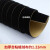 HuiKong 自粘植绒布黑色 长10米-宽1.5米-厚1.2毫米 单位：卷