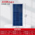 闲遇太阳能板100W单多晶光伏发电充电12V24V家用太阳能电池板 双玻550W43V单晶 2279*1134