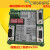 MotronaGV204脉冲信号分配器210转换信号一进二出编码器GV481471 细分模块GV481