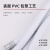百舸 包塑金属软管 加厚穿线管波纹管电线套管信号屏蔽管电缆保护管 白色加厚Ф32mm/20米