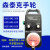 阙芊电子手轮ACE-842沈阳机床手摇脉冲发生器大森系统手脉 24VPLC