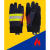 超薄款消防比武训练手套消防员灭火救援比赛专用防滑贴手耐磨防火 藏青色