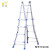 金锚 美国标准铝合金折叠延伸梯子 FE4X4EI人字梯1.3米至2.16米多功能工程梯