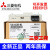 三菱模块PLC FX3U-232ADP-MB/485/ENET/4AD/4DA/3A/4HSX/2H FX3U-232ADP-MB 不开票