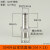 加达斯定制不锈钢宝塔接头加厚304外丝格林头1分水管皮管软管气动配件 3分-13mm(304)