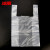 冰禹 BYzx-06 白色加厚塑料袋垃圾袋 背心式手提清洁袋 32*50cm 100只(大号)3丝