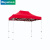 标燕 防雨帐篷 应急救援帐篷广告帐篷折叠防雨防晒蓬 2*3m加厚自动架红