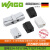 万可WAGO接线端子224系列照明器具对接连接器电线接头整盒装包邮 224-101(100只整盒)一进一出