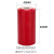 红色mns绝缘子绝缘柱圆柱高强度绝缘子支柱低压配电柜绝缘子环氧 MNS4060 M10