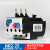 定制热过载继电器热继电器热保护器NR225Z CJX2配套使用1725A NR225 1218A 适用CJX225以下