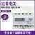 上海电表三相四线导轨电子式多功能电能表380V RS485通讯抄表 10-40A (普通款)
