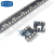 【高科美芯】芯片插座 IC插槽 IC座圆孔8PIN DIP8 2.54mm节距 开放式框架DIL插座