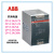 ABB开关电源CP-E新款CP-S.1 24/10.0（2.5/3A/5A/20A/40A） CP-S.1 24/3.0