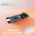 鑫凯辰 ST-LINK V2 V2.1下载器STM32带串口STM8仿真编程烧录线调试单片机ST-LINK V2.1 至尊版 含5种配线