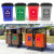 趣行 垃圾分类图标贴纸 通用款防水防晒垃圾桶标识 其它有害厨余可回收物四色类别标签 4件套20x15cm