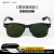 盛融乾 平光玻璃防护镜透明钢化强光护眼电弧紫外线劳保防护男墨镜 G-15 墨绿色眼镜+眼镜盒