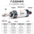 定制适用MAL铝合金迷你气缸气动MAL25/32*10/15/20/25/50/75/100/ MAL25X300