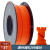 定制Tinmorry:天瑞PETG-ECO材料接触级PETG3D打印耗材，1KG装 橙色