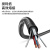 三吝 室外光电复合光缆光纤带电源一体线100米4芯单模+2*1平方 SL-013-GD