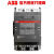 ABB AX接触器 AX185-30-11 80220-230V 50Hz/230-240V 60H 深灰色 型号齐全 AX370-30-11 220V
